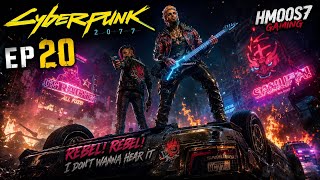 Ep 20 - I didn't expect this from Kerry... (Rebel Rebel) | Cyberpunk 2077