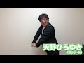 【絶賛上映中】『ゾッキ』ゾッキゾッキなコメント動画集