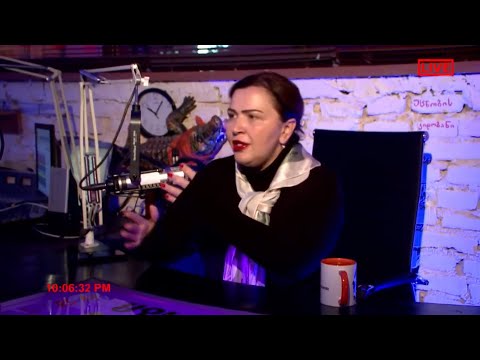 ინგა გრიგოლია - \"შეარი\".