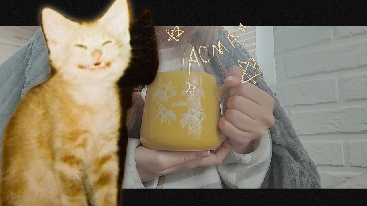 асмр ты пришла в гости к заболевшей подруге (∩´͈ ᴖ `͈∩ ྀི)