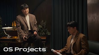 임한별 '이유 (feat. 신용재)' MV Teaser 2