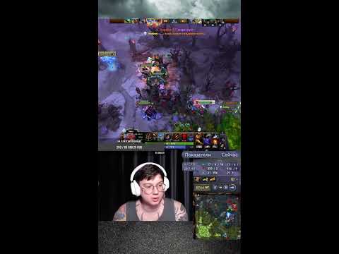 STREAM SHORTS Dota2 ,НЕТ ЦЕЛИ,ТОЛЬКО ПУТЬ ,ПРЯМАЯ ТРАНСЛЯЦИЯ ДОТА 2