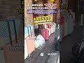In China, tourists can leave their luggage lying around outside and nothing goes missing.