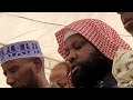 Salaata Janaazaa Sheek Aadam Tuulaa Salaata Janaazaa Sheek Aadam Tuulaa