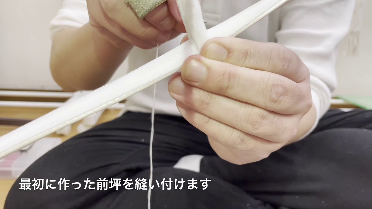 【ASMR】鼻緒の作り方知ってる？