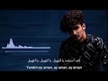 غنيه إذآربيجانيه لقد احببت ياللهول ياللهول ياللهول علي جان