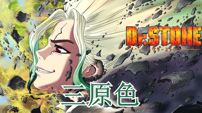 Dr Stone Op 2 Pelican Fanclub Sangenshoku Rus Cover By Andre Kiame Youtube Dr Stone Op 2 Pelican Fanclub Sangenshoku Rus Cover By Andre Kiame Youtube