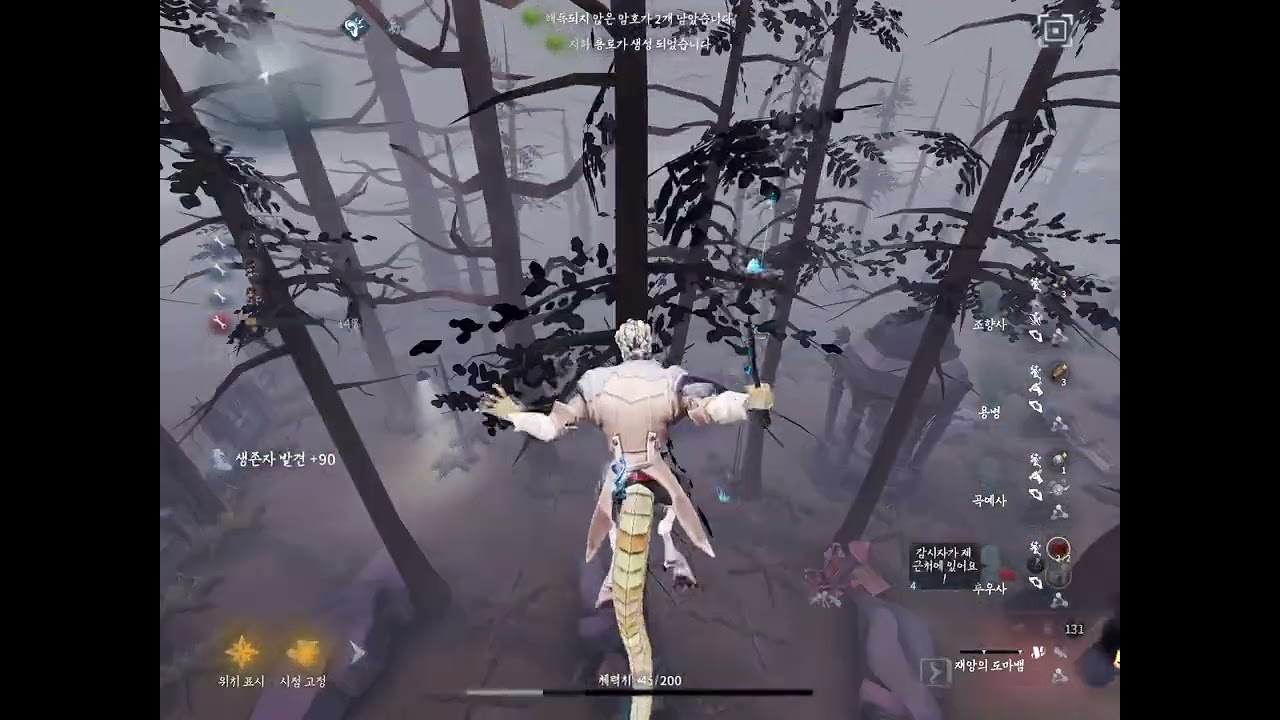 너덜너덜 루키노
