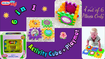 Little Tikes 6 in 1 Activity Cube {4 out of 6 pieces only} (Preloved Toy)