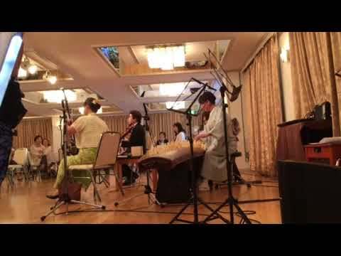 京都慕情  箏 十七絃 二胡 バイオリン