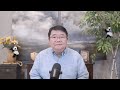 原来是习近平不待见释永信 中共笼络民企老板管用吗 第三轮中美贸易谈判一锅夹生饭 王剑每日观察 20250729 原来是习近平不待见释永信 中共笼络民企老板管用吗 第三轮中美贸易谈判一锅夹生饭 王剑每日观察 20250729