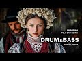 Горіла Сосна Ukrainian Wedding Ritual Song Ethno Drum And Bass Folktronica Liquid DnB