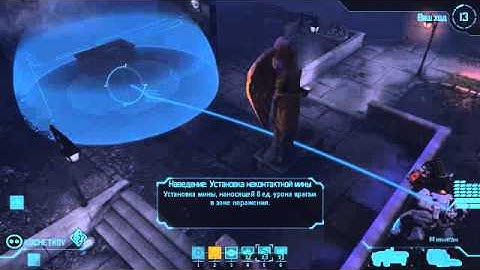 Финал: priboyS vs Sergey(SWL) | р.3 - турнир №1 по мультиплееру XCOM Enemy Within