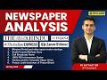 Newspaper Analysis for UPSC and APSC | 4th May 2026 | APSC and UPSC Exam Preparation | SPM IAS