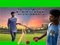 Cricket  kaif qureshi
