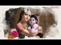 Achyutam keshavam krishna damodaram  lord krishna bhajan  krishna bhajan  lotpot comics