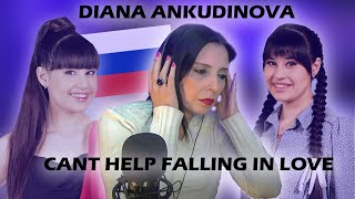 DIANA ANKUDINOVA - Can't help falling in love | Sorpresa al Final! | ARGENTINA REACCION & ANALISIS