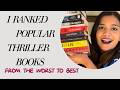 I RANKED POPULAR BOOKSTAGRAM THRILLERS FROM WORST TO BEST (PS: Don't hate me)