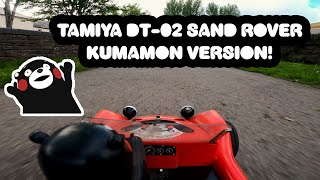 Tamiya DT-02 Kumamon Sand Rover - cruisin' with the bear!