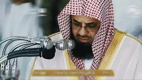 سورة الشمس كاملة جودة عالية إبداع كبير للشيخ أ.د سعود الشريم Surat Ash-Shams Sheikh Saud Al-Shuraim