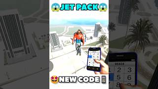 New Jetpack Cheat Code In Indian bike Game 🤑 Indian Bike Driving 3D | #shorts#indianbikedriving3d screenshot 3