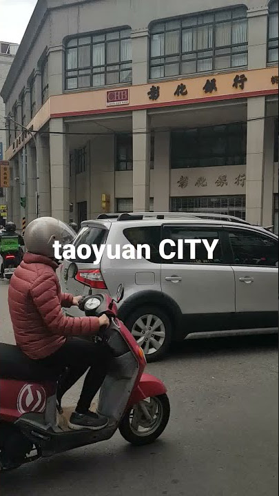 taoyuan CITY Taiwan moments