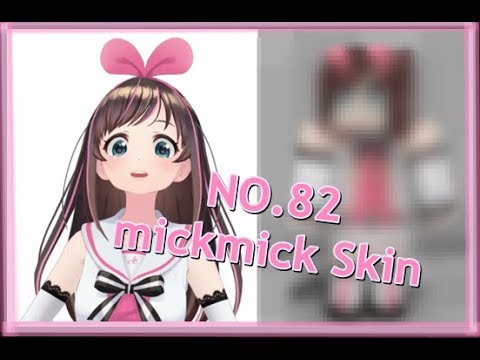 Minecraft Kizuna Ai Skin Youtube