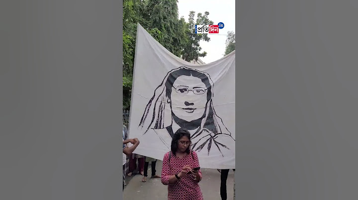 RG Kar Doctor's Death: Students and Public React to the Incident in Kolkata | Sangbad Pratidin