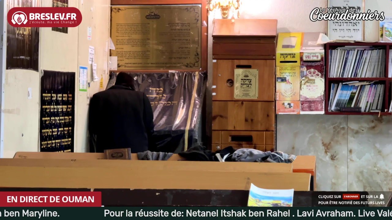 Tikoun Haclali ensemble Uman - 23 Déc - Breslev