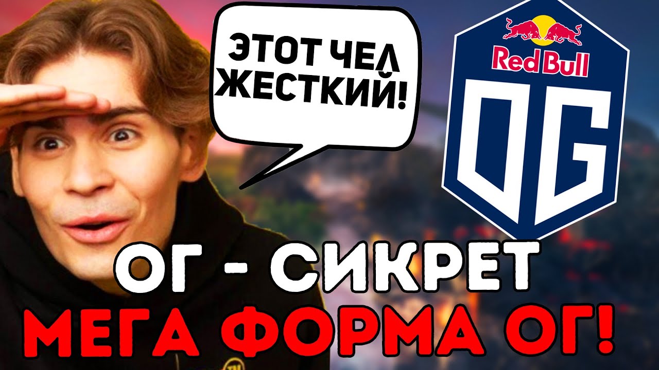 Машина ог буда