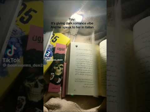 مارسيل رواية البارون 