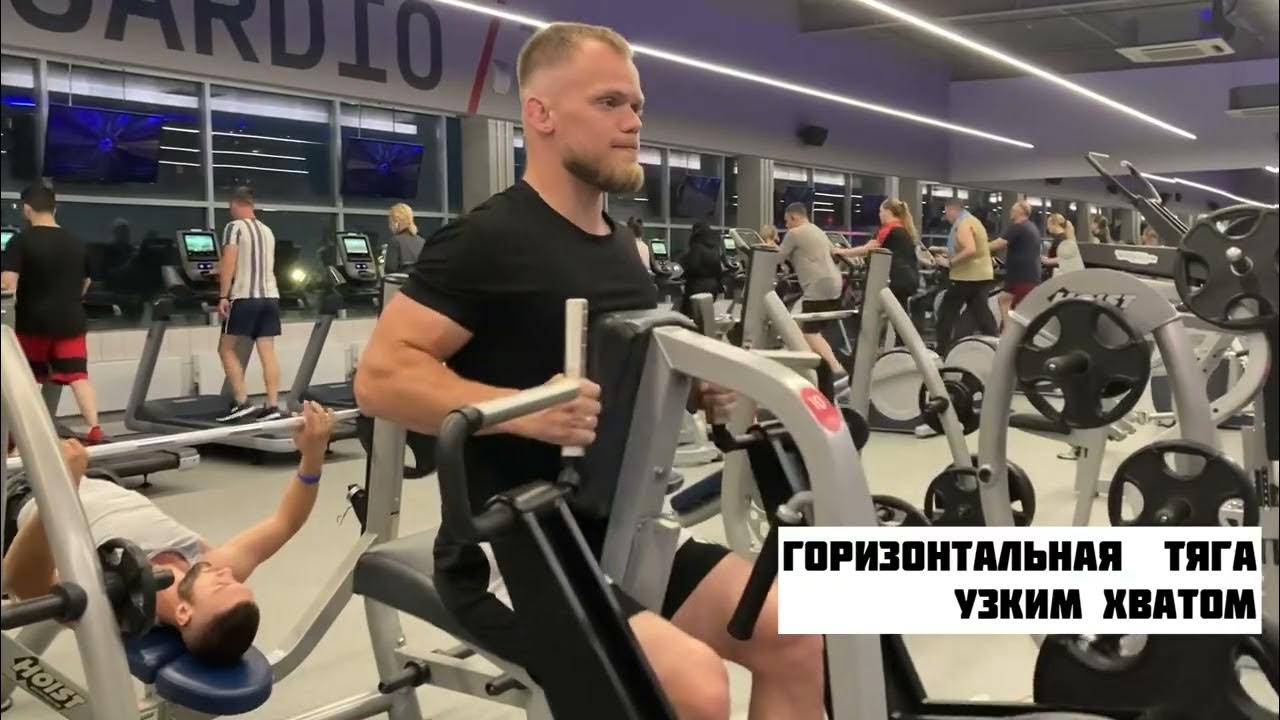 Горизонтальная рычажная тяга