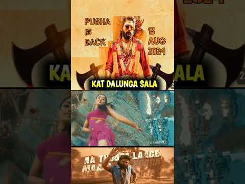 PUSHPA 2: Item Song Promo || Allu Arjun || Pushpa The Rule || Pushpa song || Pushpa 2 Trailer