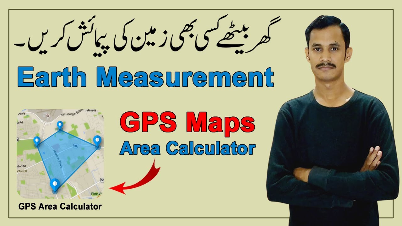 Gps Area Calculator App | Land Measurement Mobile Gps Fields Area Measurement YouTube