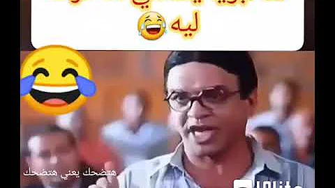 فيلم الحب كده