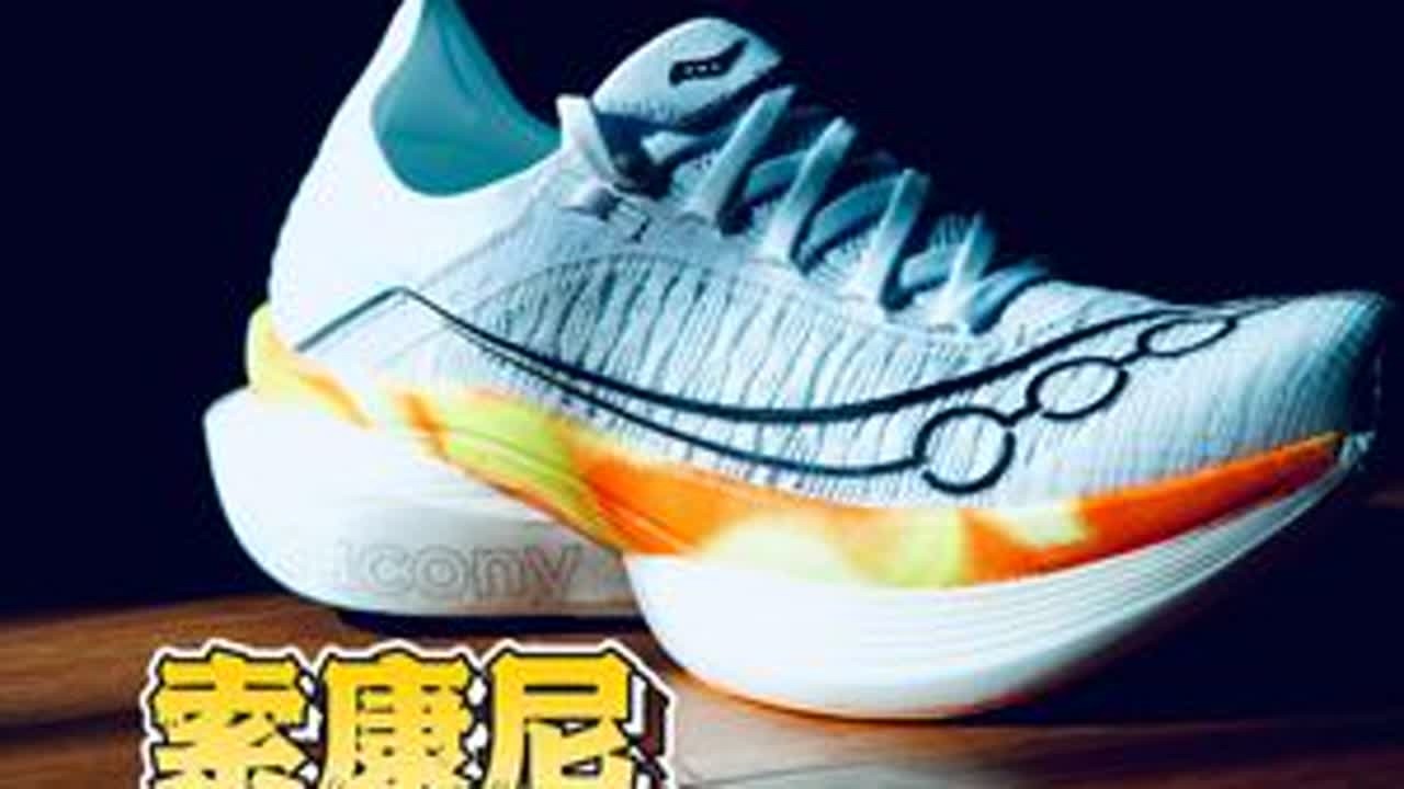 狂暴之翼-啡翼2 100km长测 #索康尼啡翼2 #索康尼 #碳板跑鞋 #马拉松跑鞋 #啡要较劲