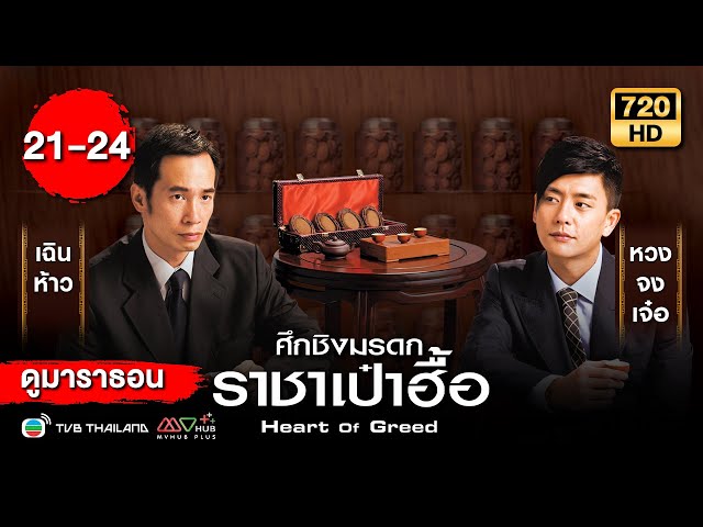 Semiz sotuvchi ayolni sikdi