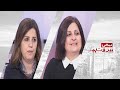 نبض بيروت مع المحامية جومانا سليلاتي ود رندا عون 