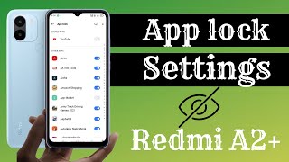 How to lock apps in Redmi a2 plus / Redmi a2 plus me app lock kaise kare/Redmi a2+ 2023 app lock screenshot 2
