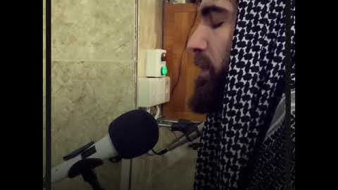 سورة (الرعد) بصوت (عبيدة موفق)