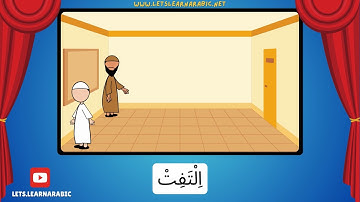 Arabic for Beginners | Starter Pack: Lesson 2