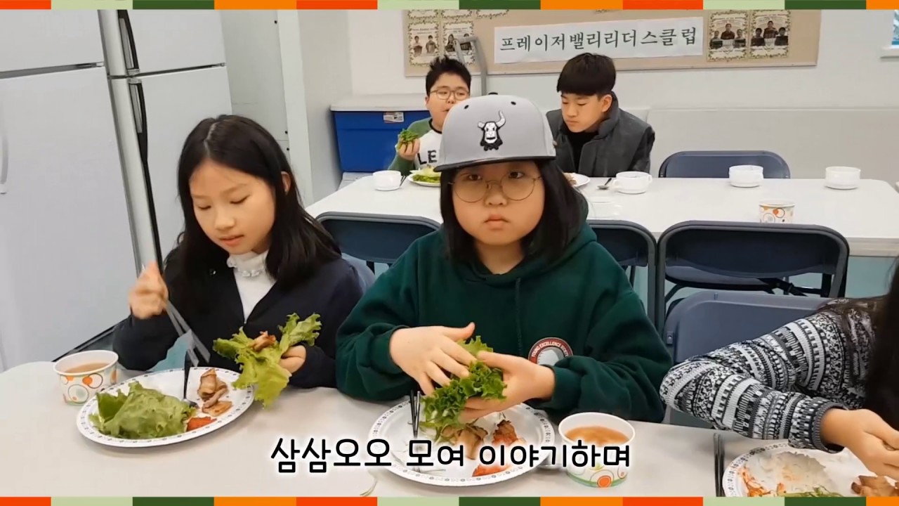 2017.01.28 1월 28일 설날 대잔치!