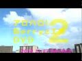 DVD アロハロ 2 Berryz工房DVD ダイジェスト DVD アロハロ 2 Berryz工房DVD ダイジェスト