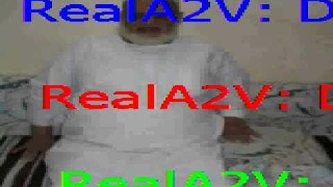 الشيخ ابراهيم عطية قلقاس قرآن كريم سورة الأحقاف