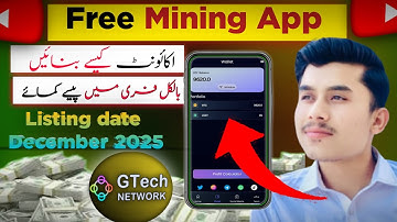 Free Mining App Full Guide | GTech Network Details Overview | How To create GTech Account