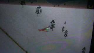 Deluxe Ski Jump 2 - Australia - 293.0 metres! screenshot 4