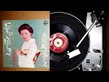 青山和子 , 木屋町blues , COLUMBIA AA-75-B , 1974.9