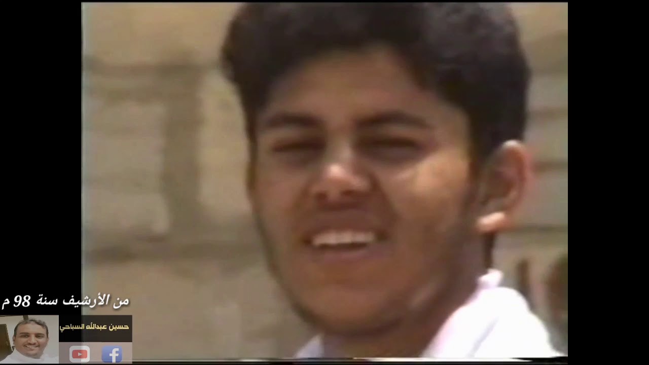 سنه 98م / لقطات من زواج الشيخ : عبدالله محسن العزاني رحمه الله شيخ منطقه عوين / تبقى مقاطع اخرى تابع