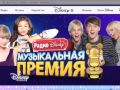 Disney Channel Russia Continuity 24 03 2015