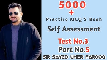 Motion and force MCQ